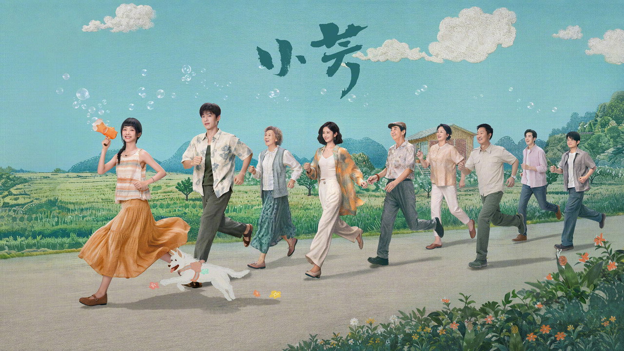 Scene 3