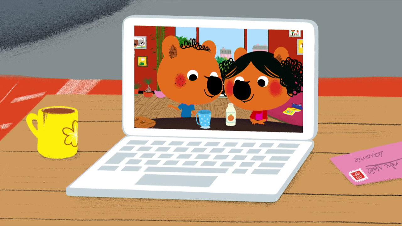 Mouk — L'Attrape-Rêves