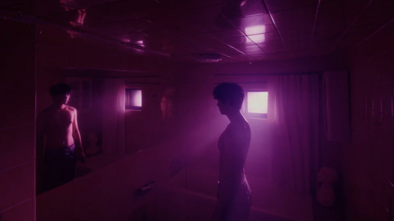 AfterImage