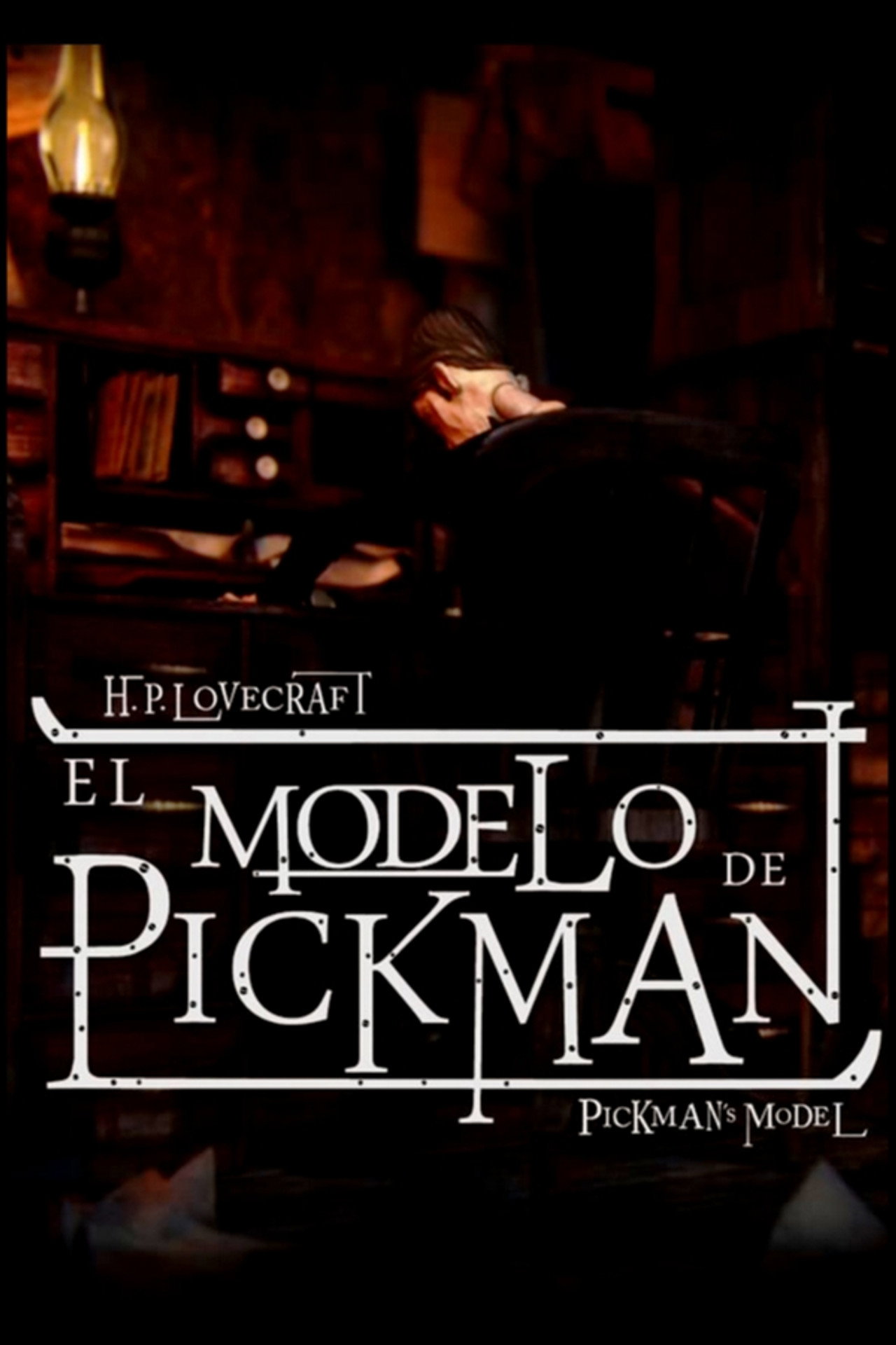 El modelo de Pickman filmaffisch