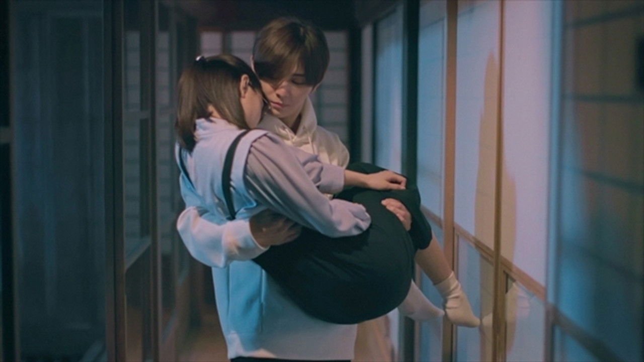 俺の可愛いはもうすぐ消費期限!? — Épisode 7