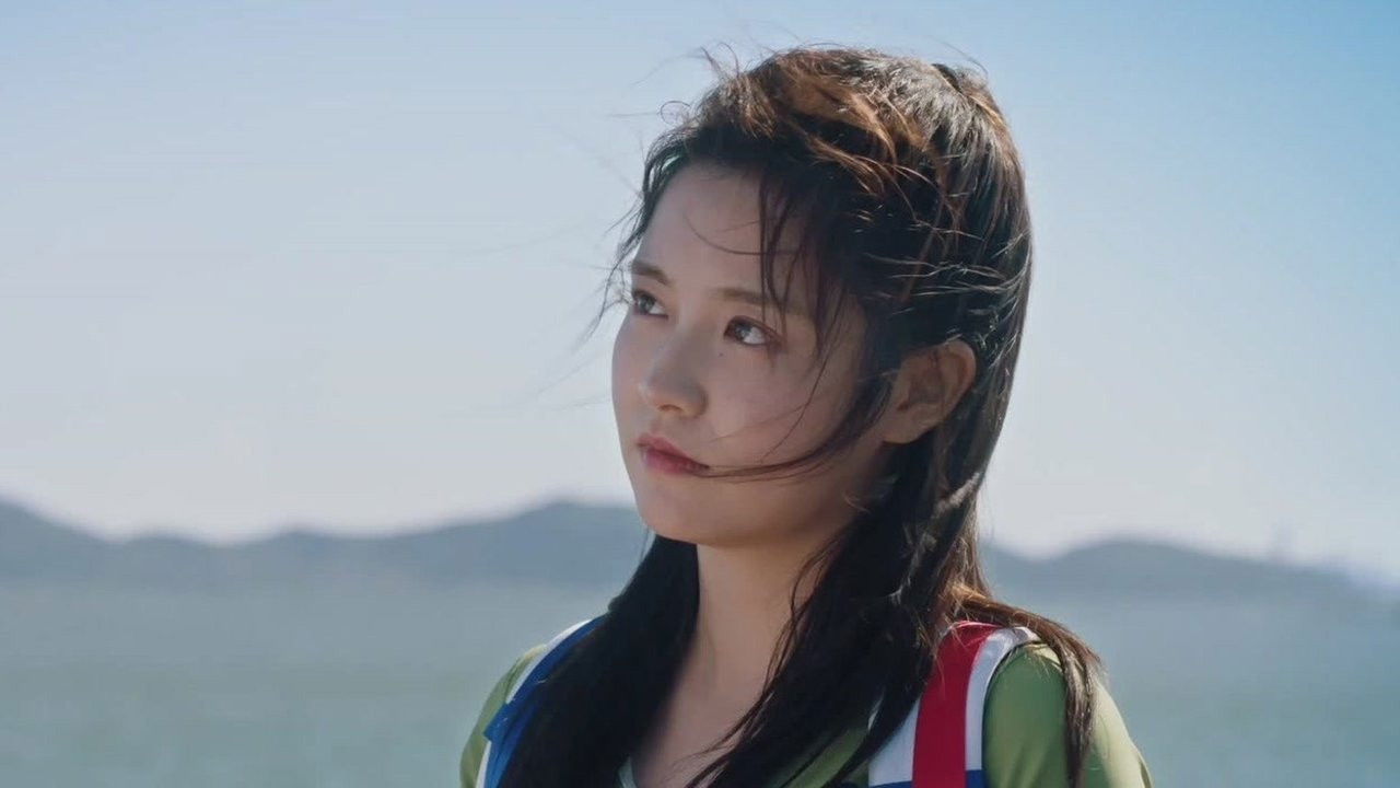 听见我的声音 — Épisode 23