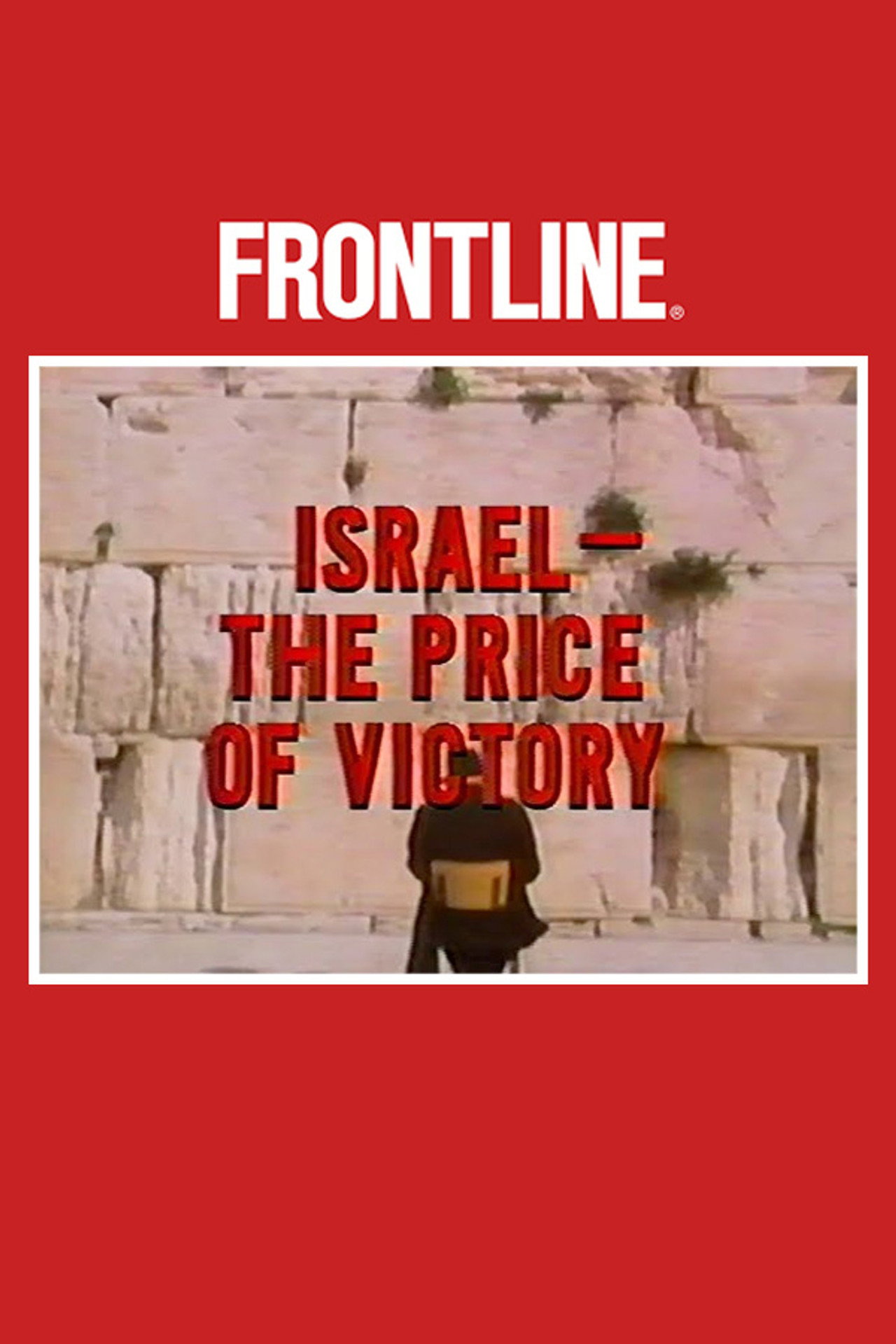 Israel  The Price of Victory Backdrop