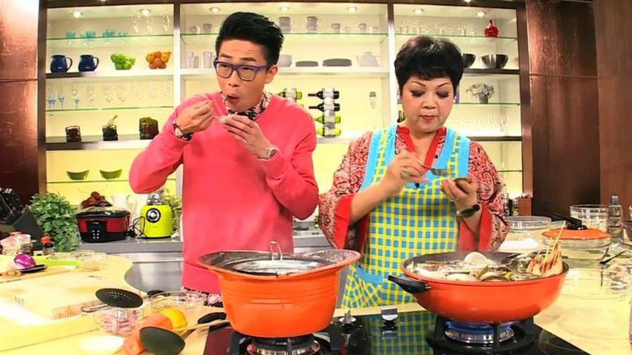 食平D — Épisode 14