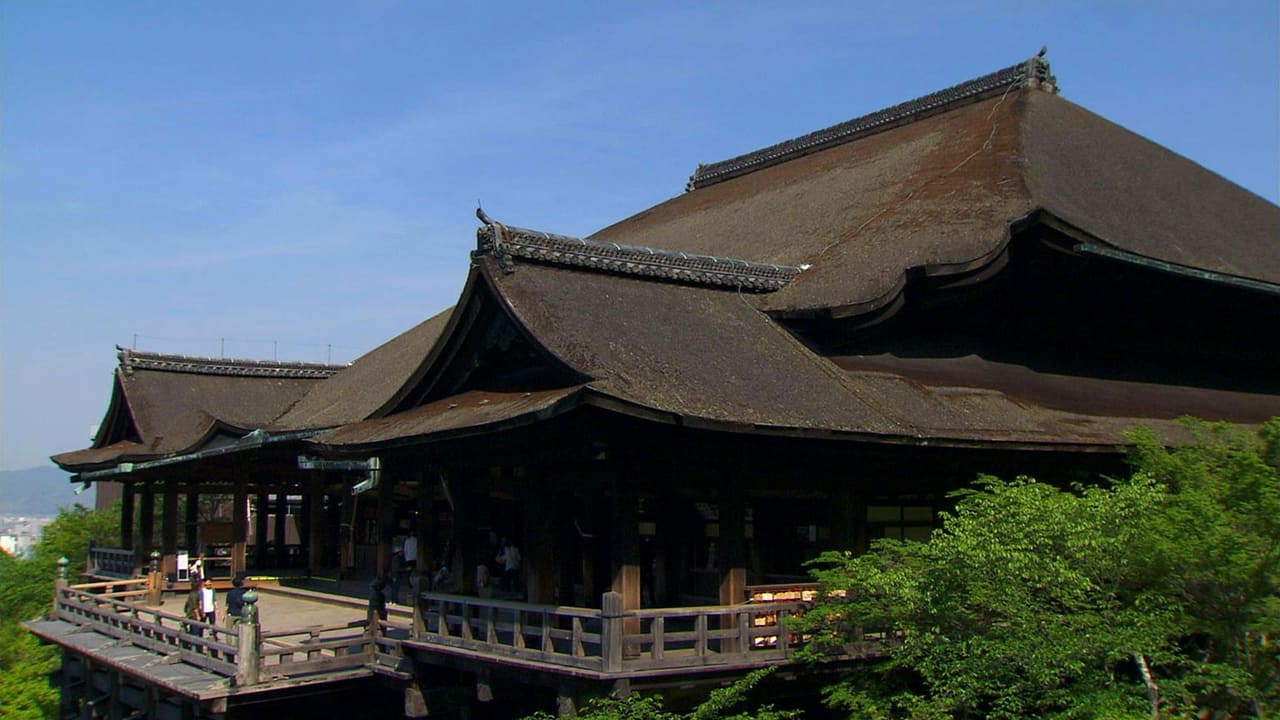 Core Kyoto - Season 2 Episode 11 : Buddhist Architecture: Craftsmanship Unites Places of Worship