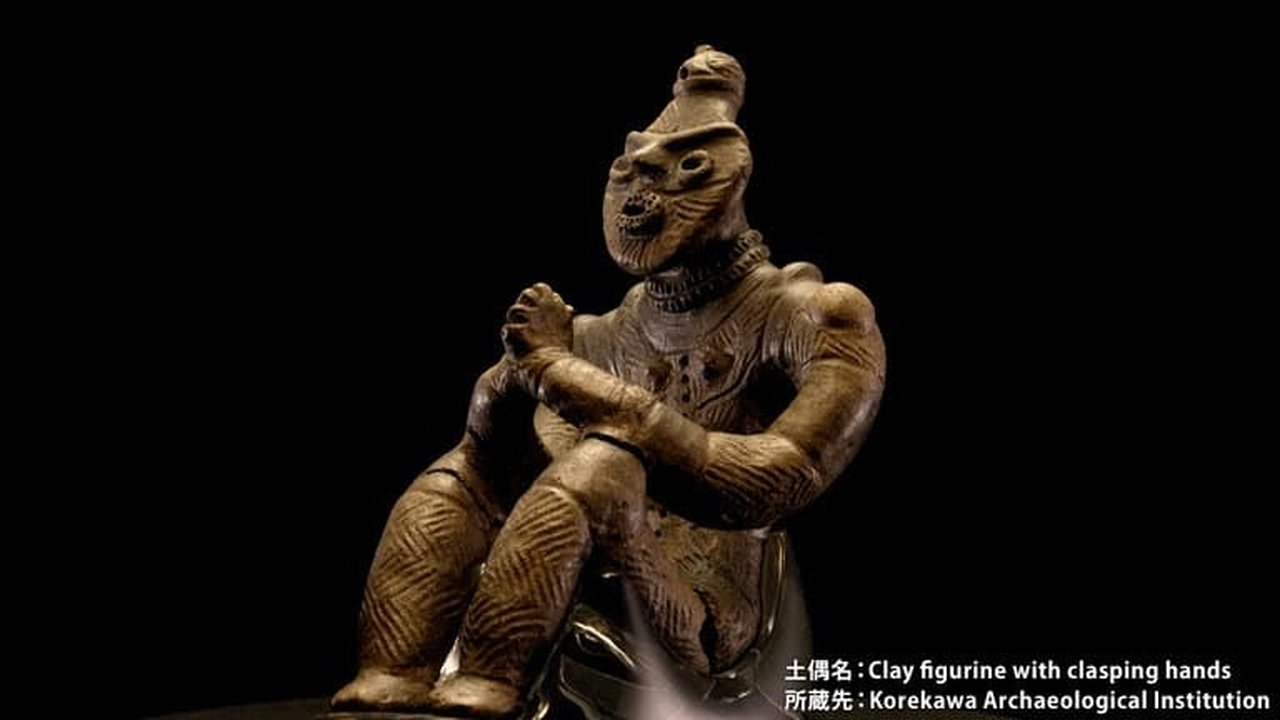 Japanology Plus - Season 9 Episode 6 : Jomon Period: Dogu