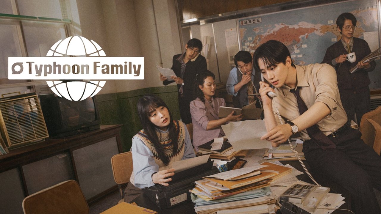 Typhoon Family - Season 1
