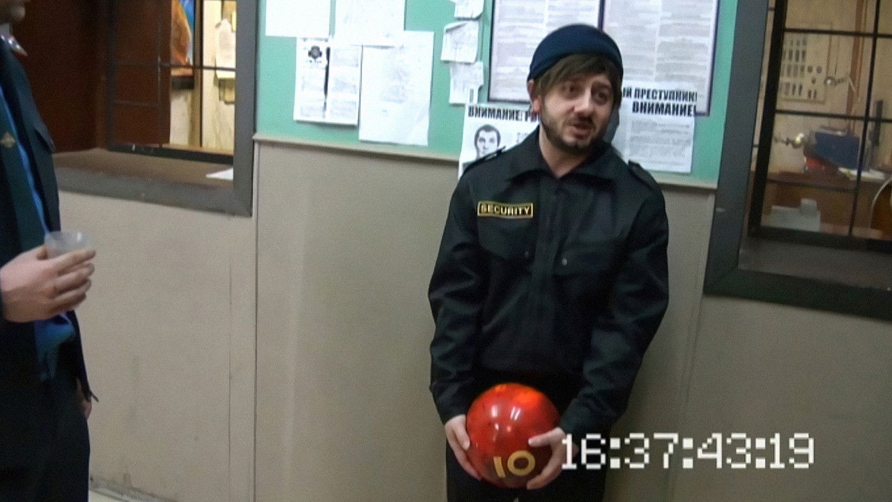 Наша Russia — Épisode 13