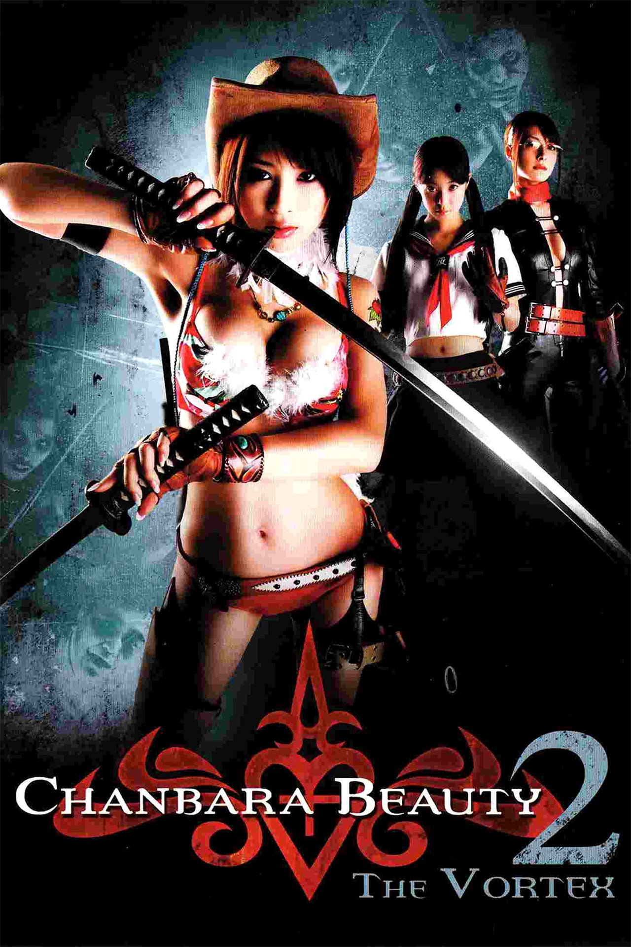 Oneechanbara: Vortex – plakát 3