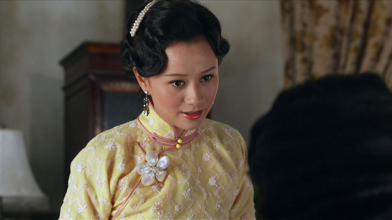 爱情悠悠药草香 — Épisode 36