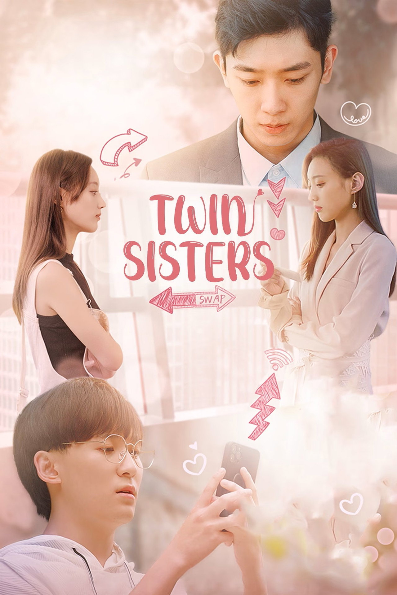 Twin Sisters