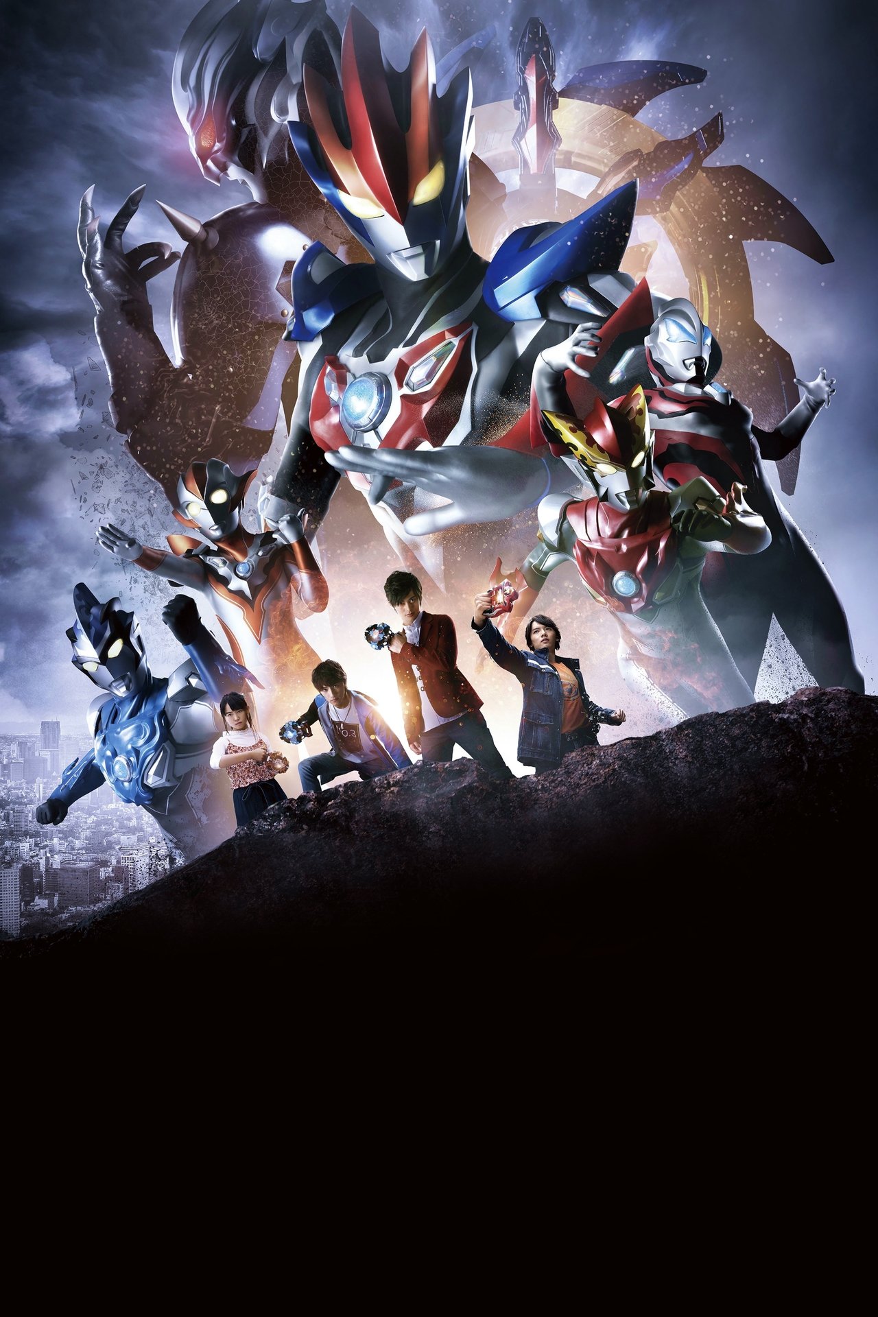 Ultraman R/B La Película: El Cristal de la Unión Ultraman R/B La Película: El Cristal de la Unión