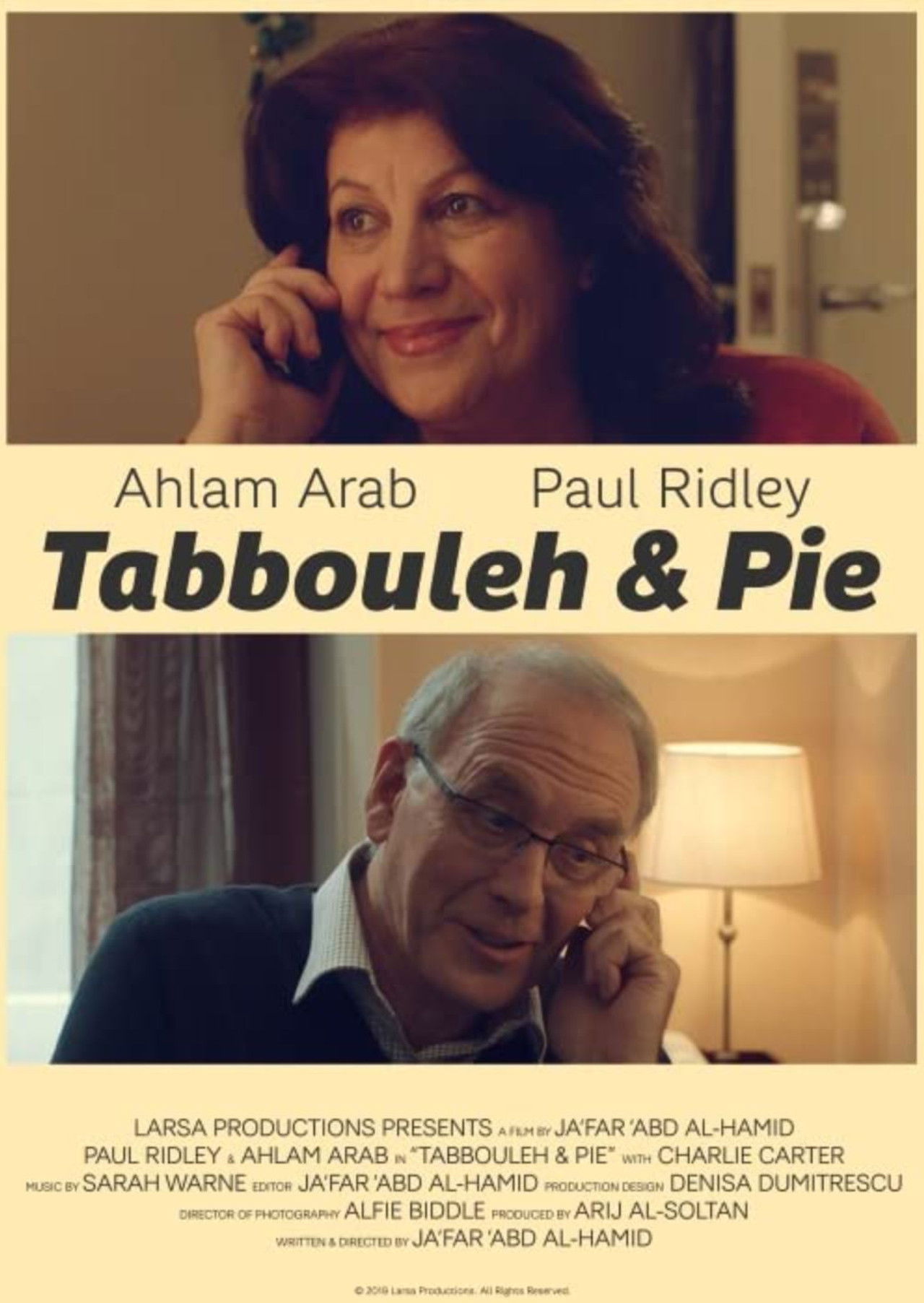 Tabbouleh & Pie Backdrop