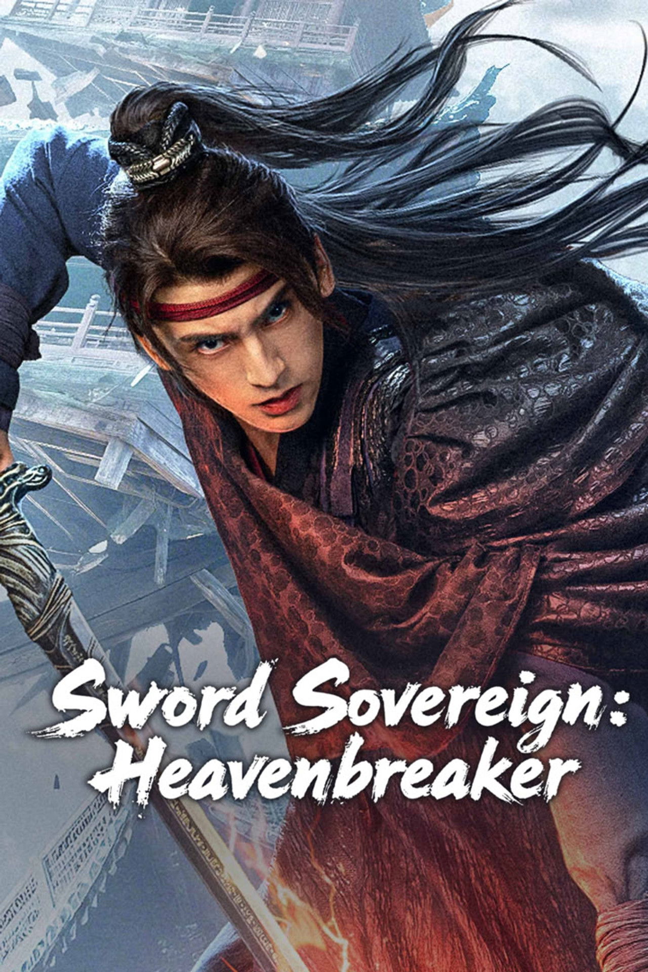 Sword Sovereign: Heavenbreaker Backdrop
