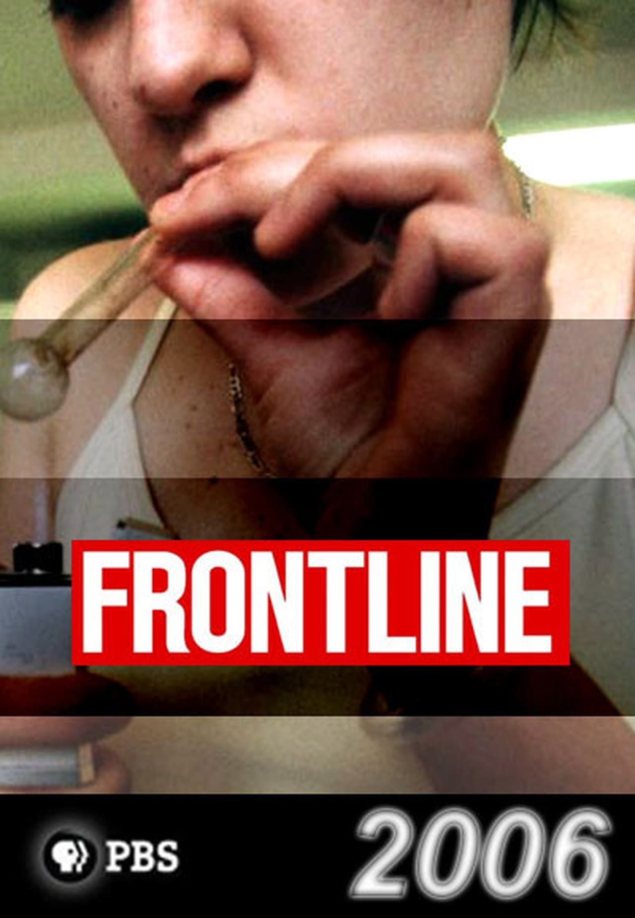 Frontline (2005)