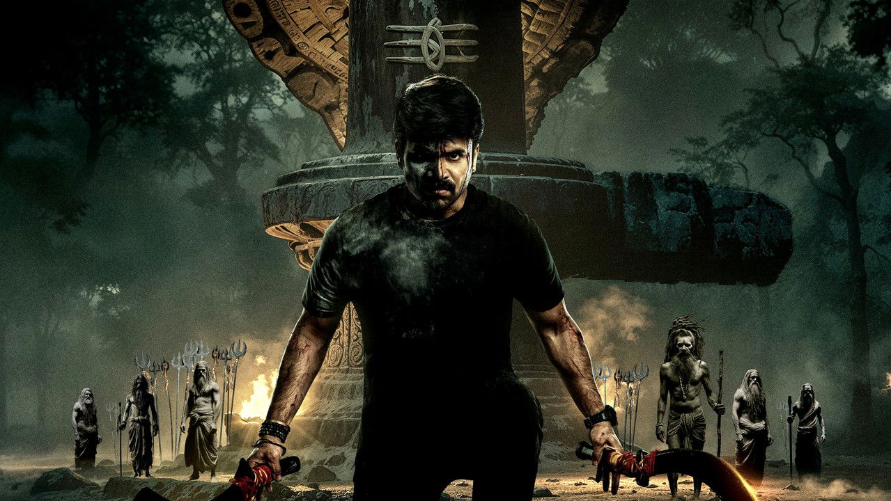 Shivam Bhaje backdrop