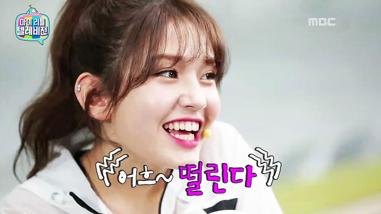 마이 리틀 텔레비전 — Épisode 88