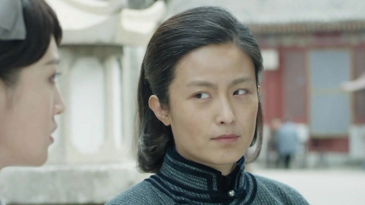 燕阳春 — Épisode 45