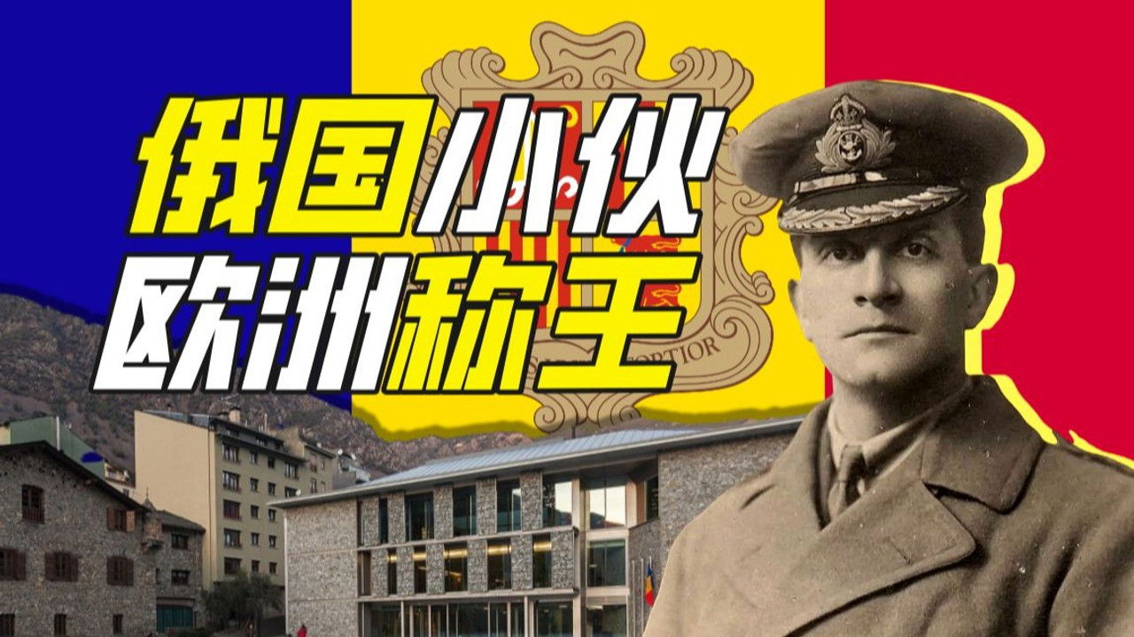 Khan John Jr — Épisode 74