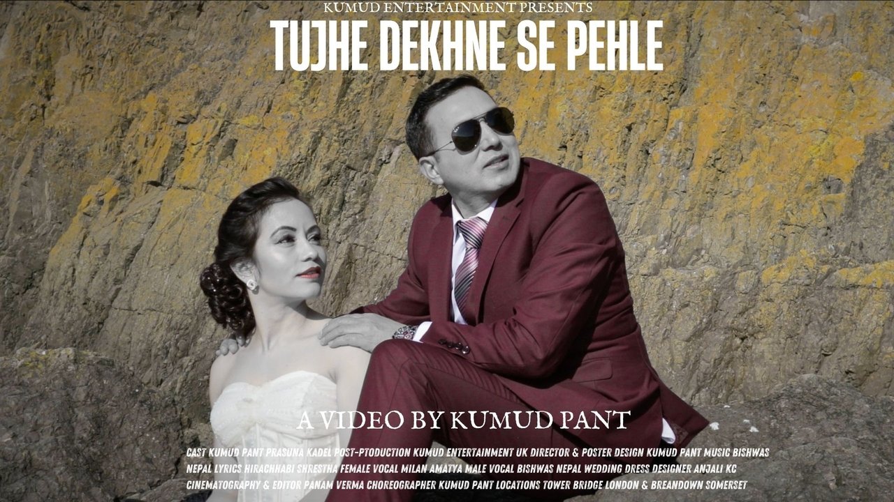title image