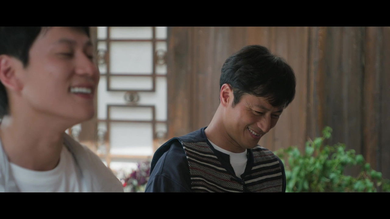 乌蒙深处 — Épisode 22