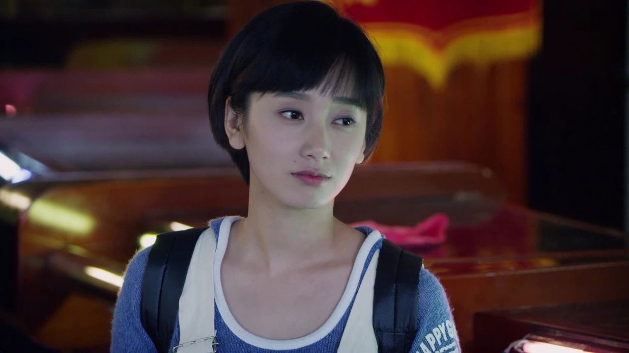 我的爱对你说 — Épisode 12