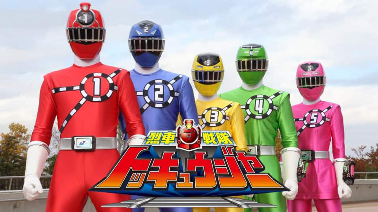 Cast and Crew of Ressha Sentai ToQger