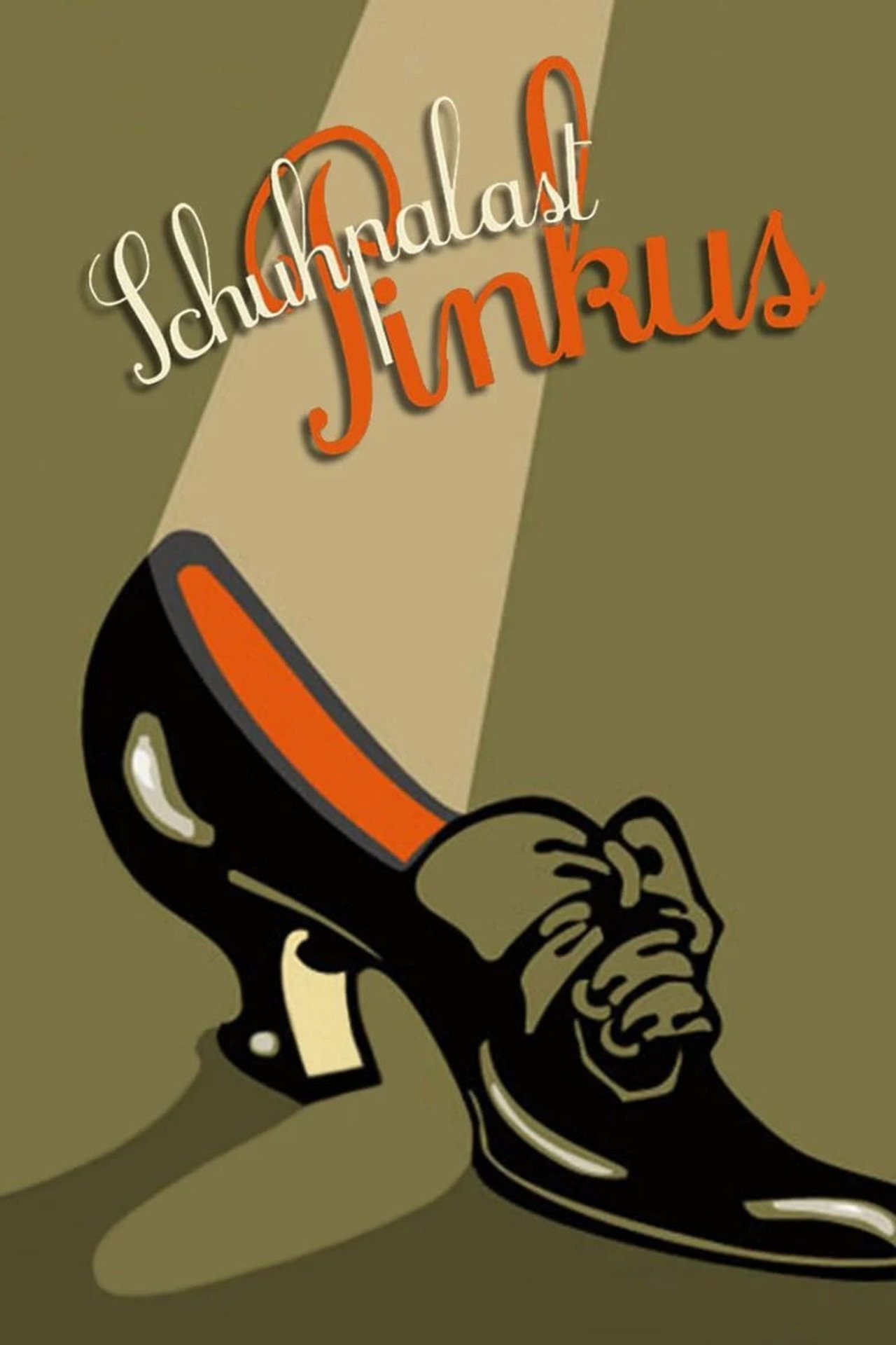 Schuhpalast Pinkus filmaffisch