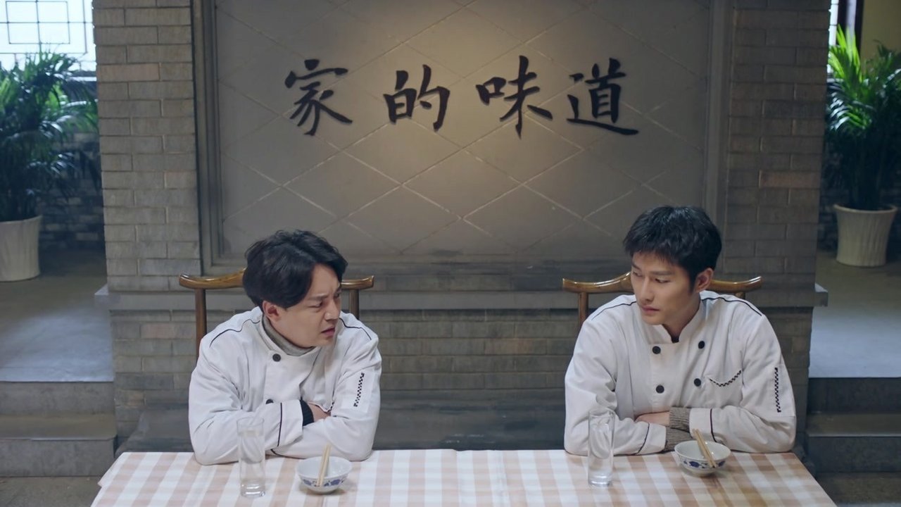 Episode 16