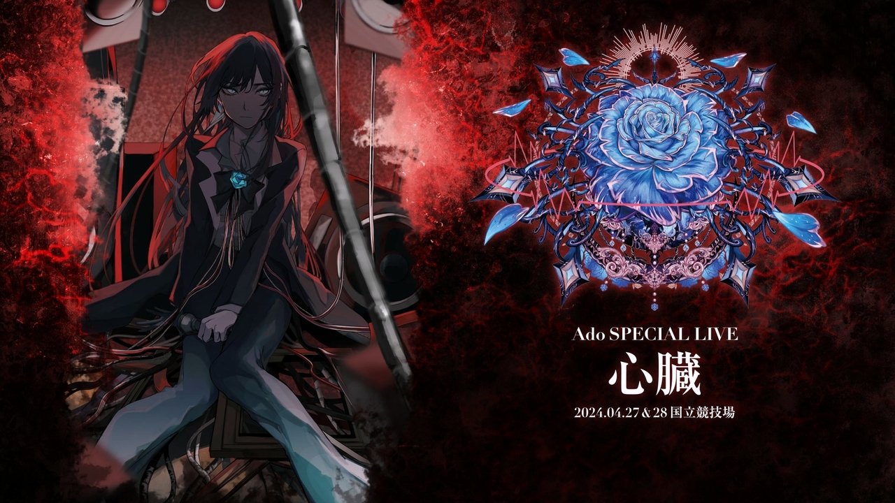 title image