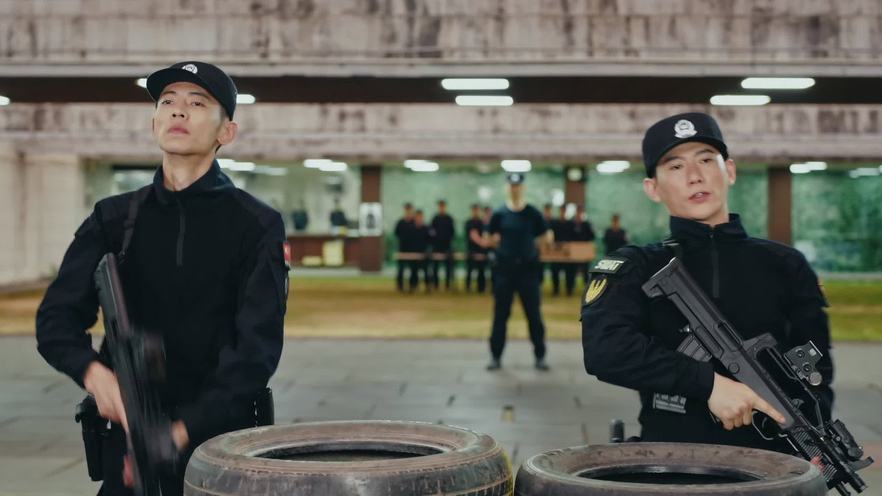 学警出击 still 2