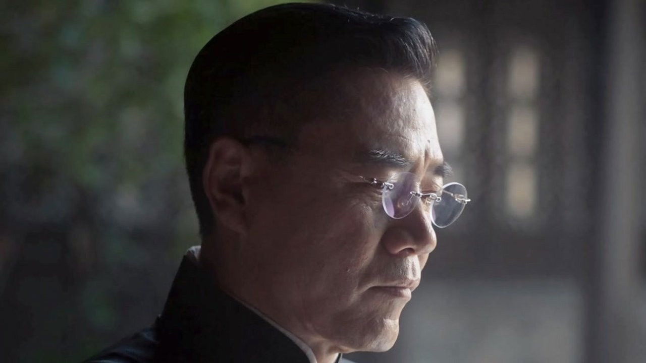 老中医 — Épisode 29