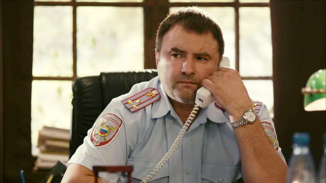 Ищейка backdrop