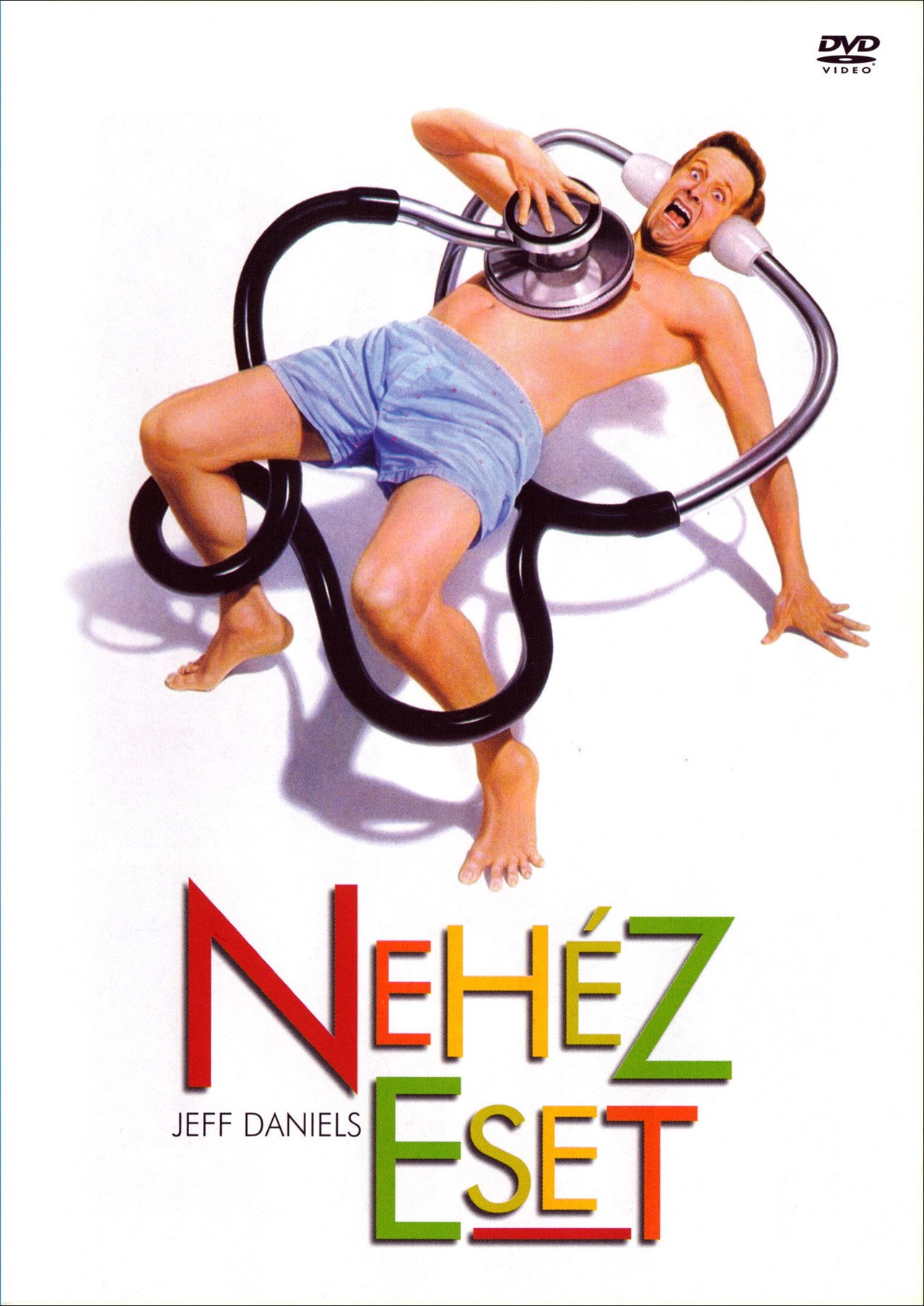 Nehéz eset – plakát 5