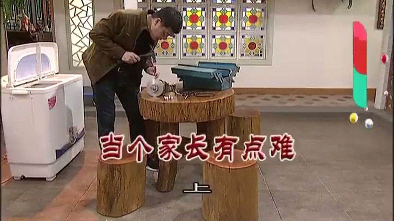 外来媳妇本地郎 — Épisode 3131