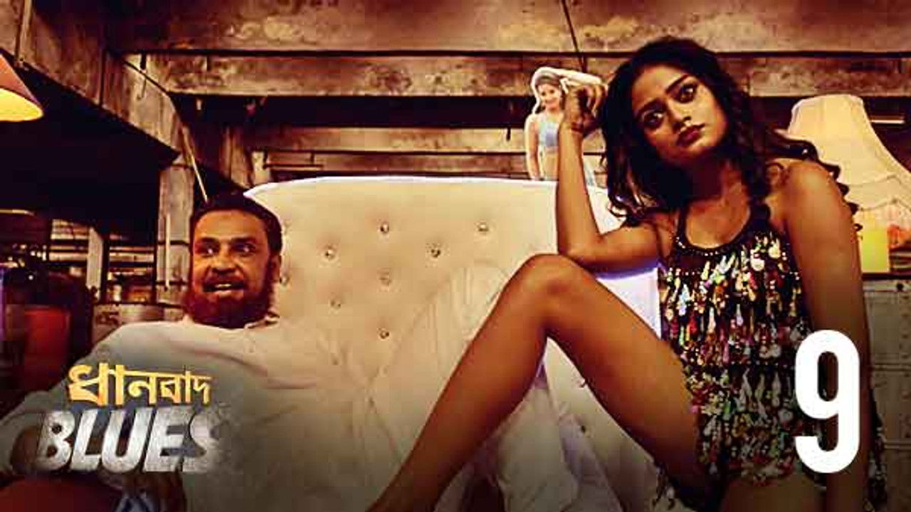 Dhanbad Blues — Épisode 9
