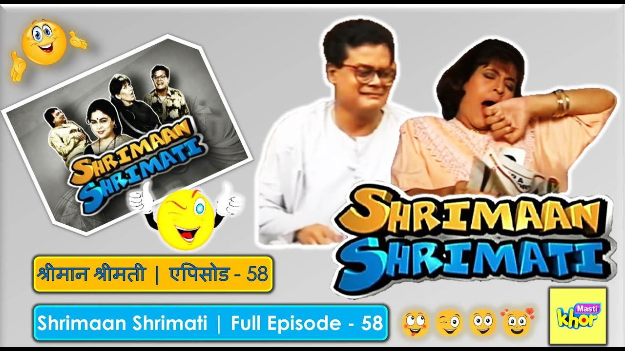 Three Days Of Silence