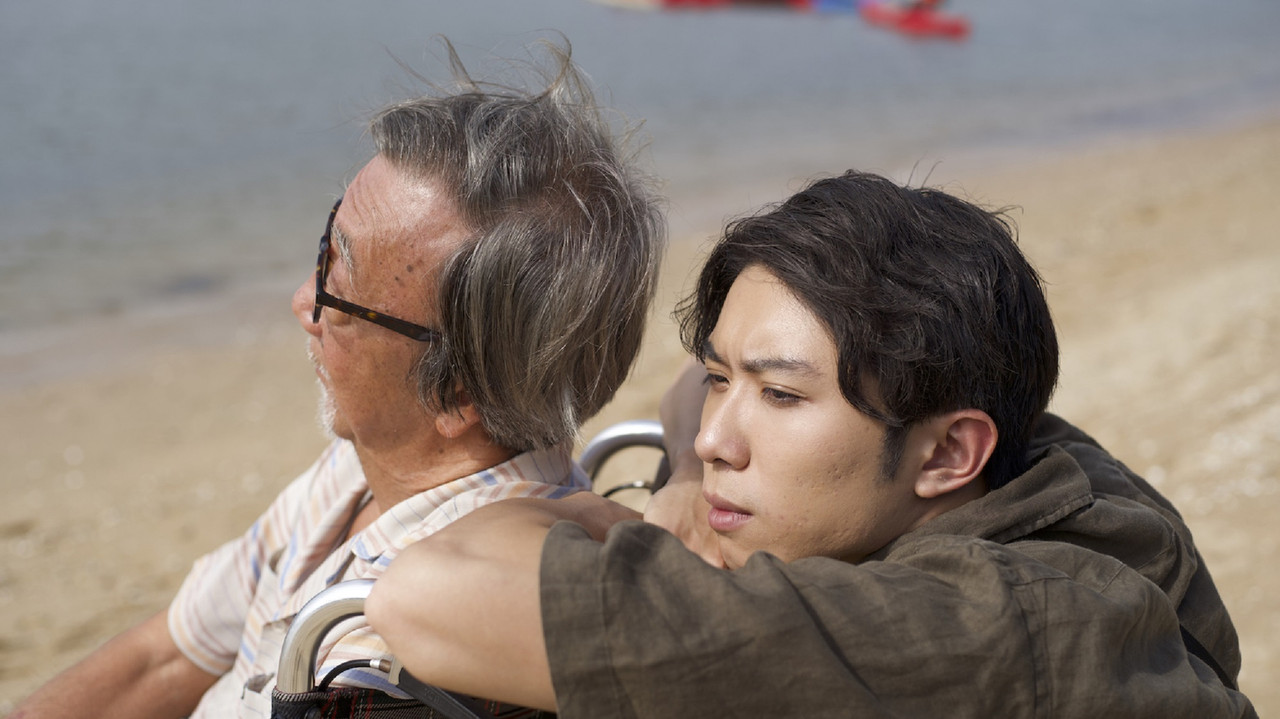 Stephen Tsui Sin Tsang