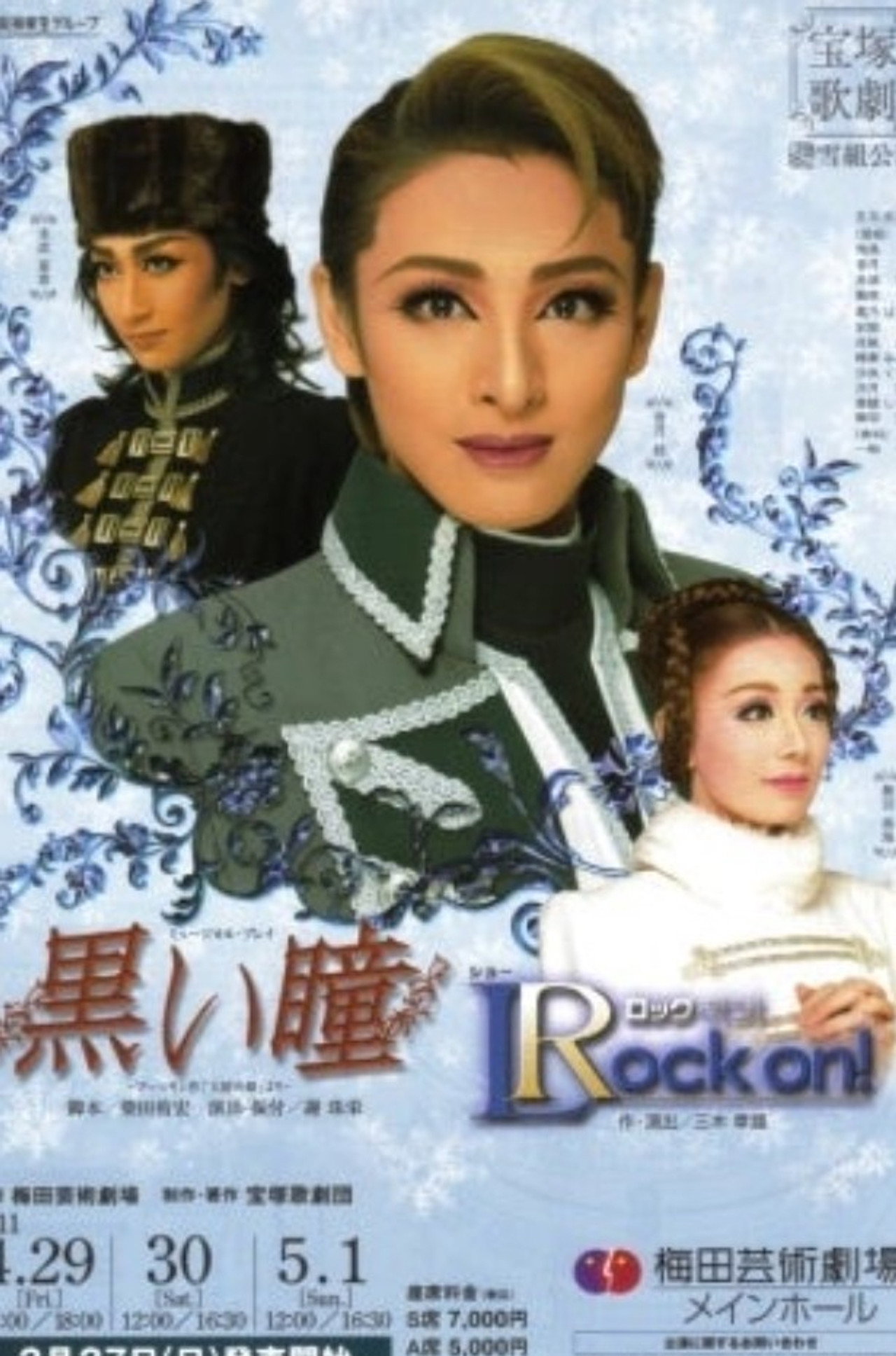 Placeholder image