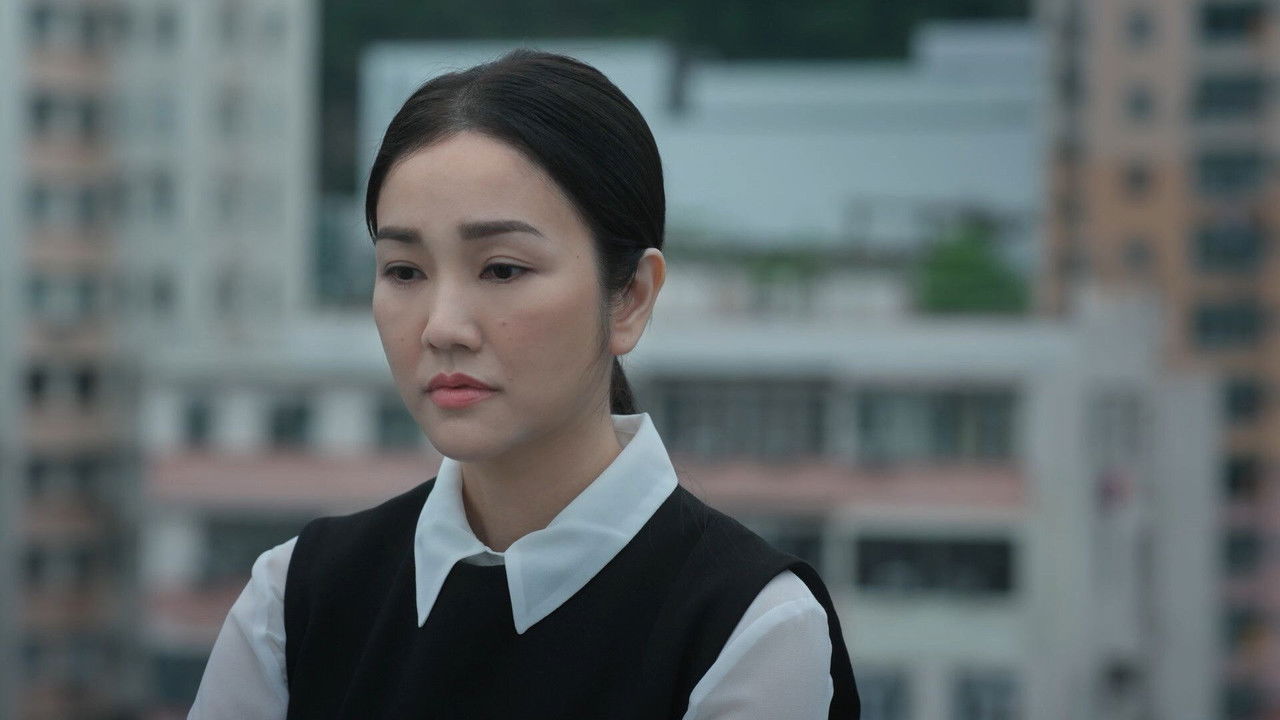 法與情 — Épisode 8