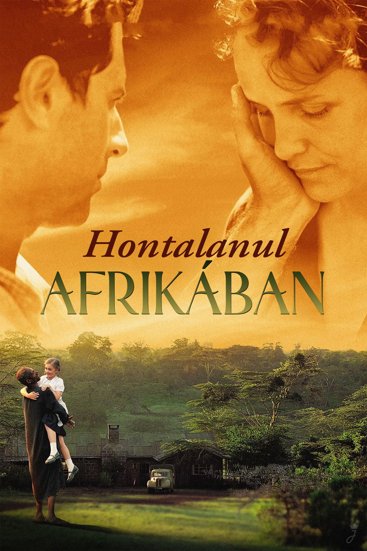 Hontalanul Afrikában – plakát 5