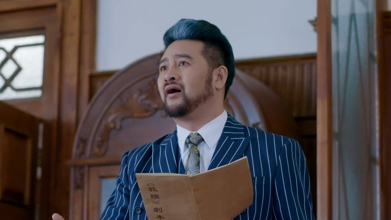 怒放的青春 — Épisode 12