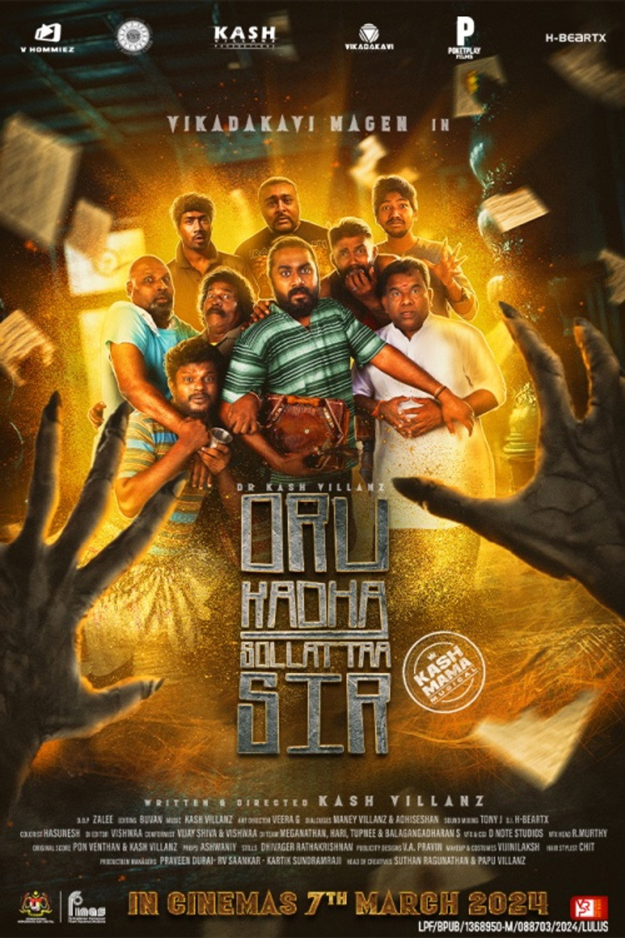 Oru Kadha Sollattaa Sir filmaffisch