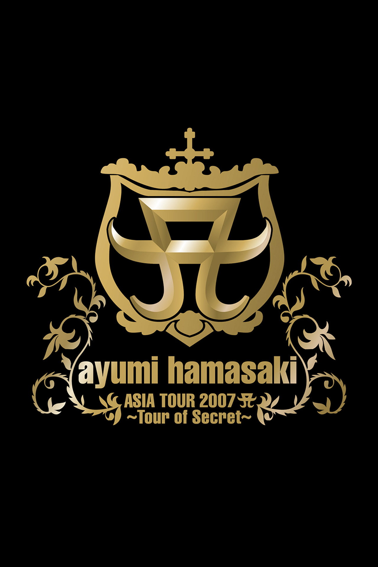 ayumi hamasaki ASIA TOUR 2007 A 〜Tour of Secret〜 Backdrop