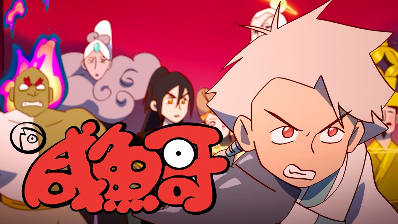 Episode 7