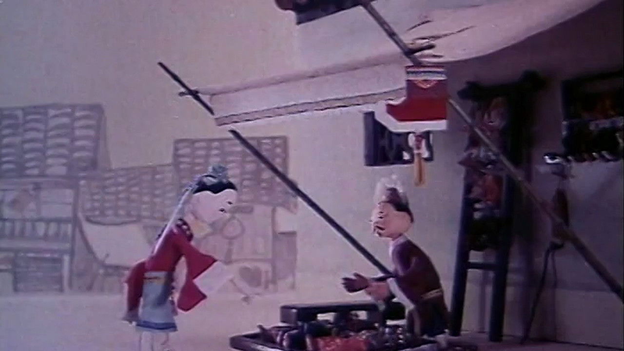 中国水墨动画 — Épisode 6