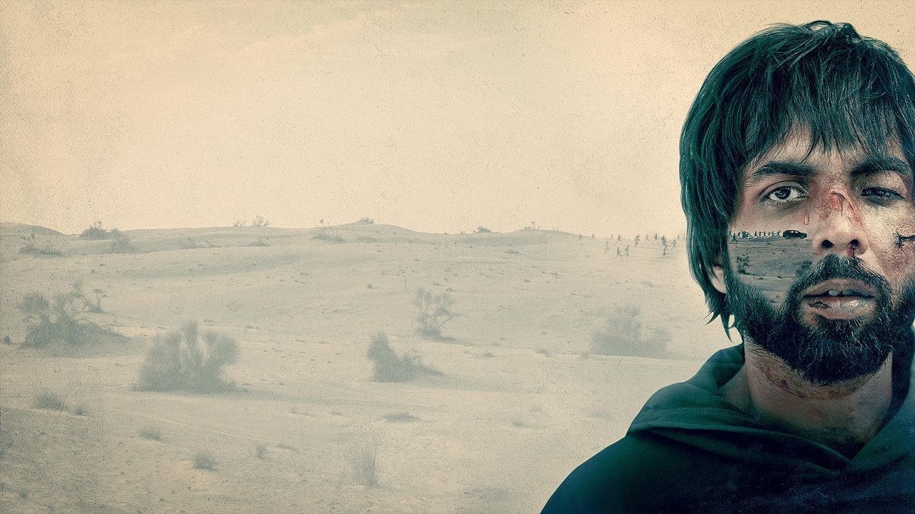 Stolen Movie Backdrop