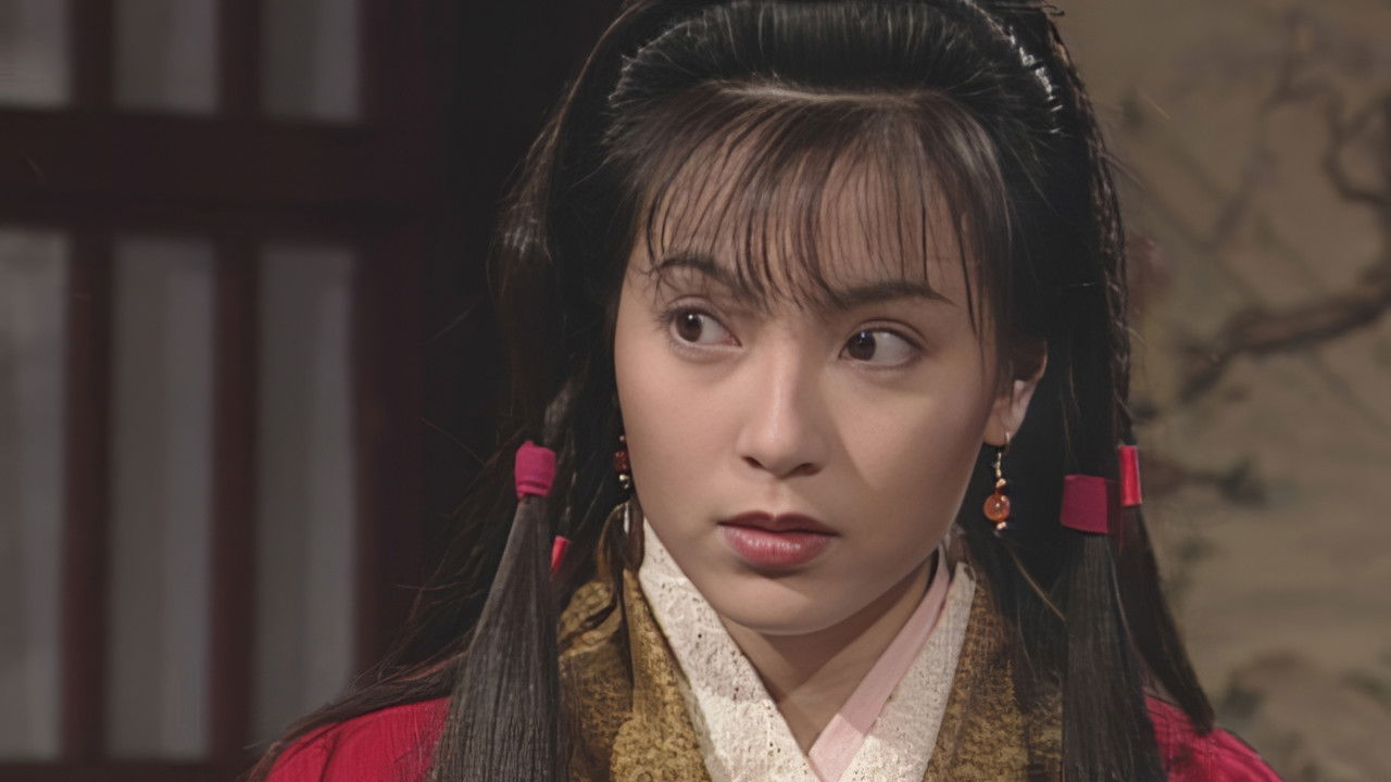 神鵰俠侶 (數碼修復版) — Épisode 10