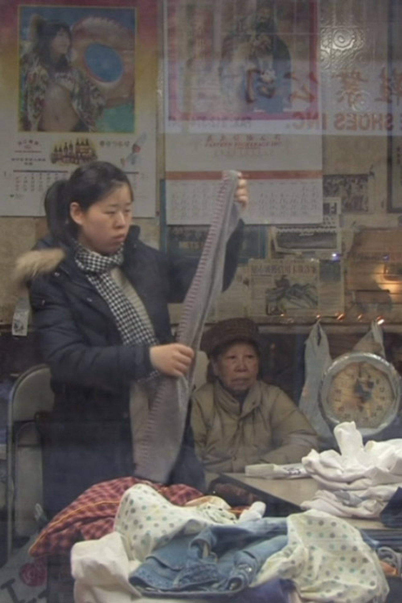 5 Lessons and 9 Questions about Chinatown filmaffisch