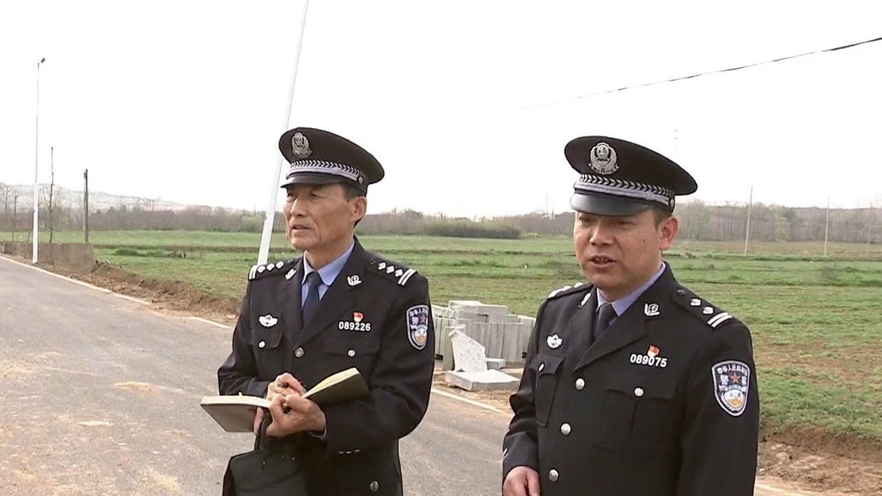 传奇故事 — Épisode 256